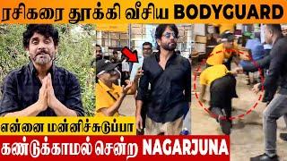 Nagarjuna Apologizes For Bodyguard Pushing Away Fan At Mumbai Airport - Viral Video | Dhanush Kubera