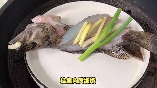 强烈推荐的“黄金肉”来啦！每周吃两次，鲜味又养生