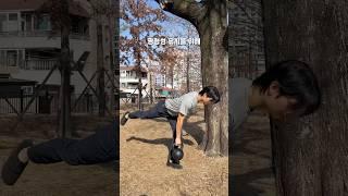 한발로 서기만해도 근육이 불타오른다?