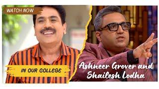 Ashneer Grover and Shailesh Lodha ￼|| In DY PATIL B-SCHOOL || Vlog 20|| #ashneergrover #Shailesh sir