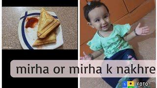 Mirha or mirha k khane me nakhre||daily vlog||life with Areeba faisal