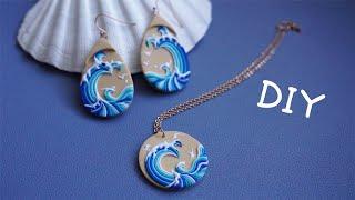 DIY Great Wave Earrings/How to Make Polymer Clay Jewelry /Handmade Making Tutorial/Ukiyoe Earrings