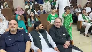 Munib Iqbal | Pakistan | Independence Day| Celebration | USKT