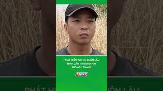 Phát hiện 102 vụ buôn lậu, gian lận thương mại trong 1 tháng #shorts