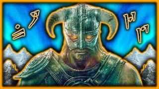 The COMPLETE GUIDE to the Nords of Skyrim - Elder Scrolls Lore