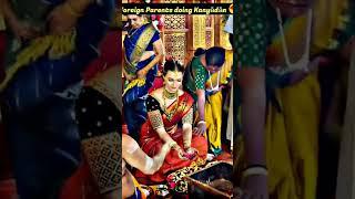 foreign girls get marriage in Indian culture #shorts #youtube #wedding #indian #culture #foreign