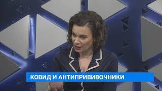 Инесса Борищук о борьбе с коронавирусом