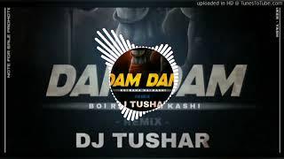 Dam dam hind dj song//Anshu creation//hard bass song//️️