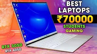 Top 5 Best Laptops Under ₹70000 in 2024 || Best Laptop Under 70000 || Best Laptops Under 70000