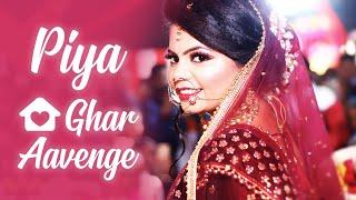 Piya Ghar Aavenge | Kailash Kher & Seema Minawala | Neha Weds Dhanesh Wedding