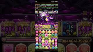 Kaishu Moment #80: Poor Kaishu and His 16x HP #SN6 #puzzleanddragons #artists