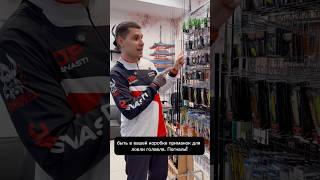  ТОП 3 ПРИМАНКИ ОТ JACKALL | ЛОВЛЯ ГОЛАВЛЯ  #японскиеснасти #jpsnasti #fishing #голавль