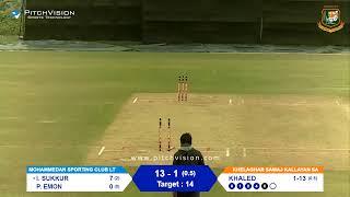 BDPDCL T20 I 2019-20 I Mohammedan Sporting Club Ltd vs Khelaghar SKS 16-06-2021 Super Over