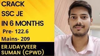 How to crack SSC JE in 6 months|Er. Udayveer Suman| Rank- AIR (603)| Topper's Interview| #ssc #sscje