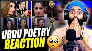 Indian Reaction on Celebrities Urdu Shayari Compilation | PunjabiReel TV Extra