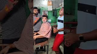 मजाक में खोए छह करोड़ #shorts #shortsfeed #short #viral #trending #viralvideo