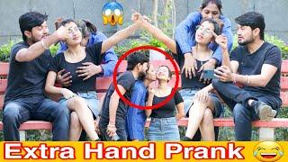 Extra Hand Prank On Delhi Stranger Girl || Hem Yadav