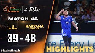 U Mumba-வை வீழ்த்தி Hat-trick வெற்றி பெற்ற Haryana | Tamil Highlights | #ProKabaddiOnStar