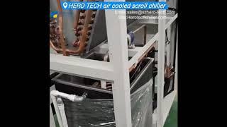 HERO TECH air cooled scroll chiller