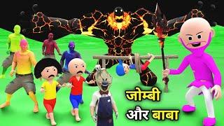 TITU KI SHAITANI - ROD AUR JASON  - 3  | desi comedy video | cartoon video | gulli bulli | joke of