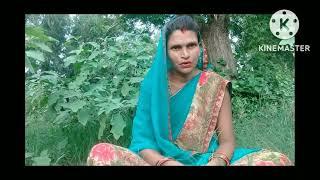 Mera pahla video||#gaon ki lifestyle