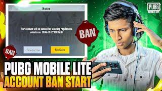 PUBG MOBILE LITE CHEATERS BAN IN ONE REPORT  PUBG LITE ANTI CHEAT SYSTEM IMPROVE I MONSTER NK YT