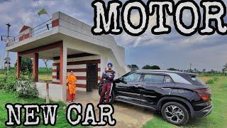 NEW CAR CRETA //MOTOR  //MAHAL PREET MAHAL