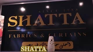 شطا SHATTA باسيوط