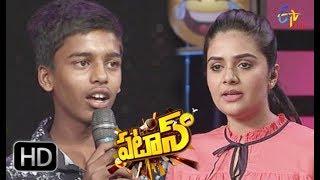 Patas | Punch Pataaka | 1st June  2018| ETV Plus