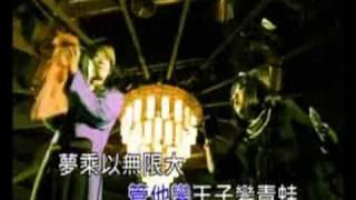 愛x無限大 sung by Kawai9413 (1st attempt)
