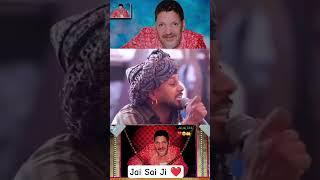 Sai laddi Shah ji Nakodar#nakodadarbar #sailaddishahji #jaipeerandi #jaisaiji #ytshorts #shorts