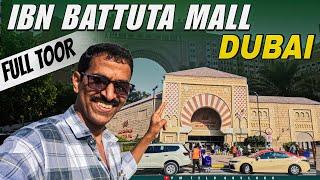 Ibn Battuta Mall in Dubai | Most Beautiful & Largest Themed Mall | Dubai Shopping Mall