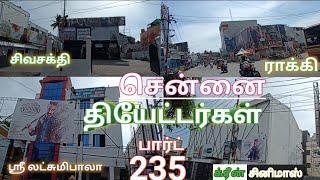 #Part-235 green cinemas Chennai padi.....