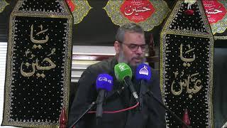 Ashura Majlis || Muharram 1442/2020 || Babul Murad Center UK || Ayatullah Sayed Aqeel al-Gharavi