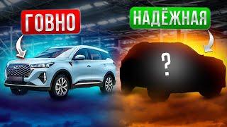 7 НАДЕЖНЫХ китайских авто, которые НЕ ломаются. Их можно брать с большим пробегом