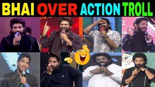 ALLU ARJUN MOVIE FUNCTIONS LATEST OVER ACTION TROLL VIDEO #PUSHPA#TROLLS