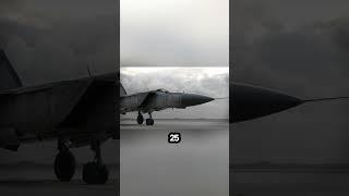 Побег советского пилота на советском МиГ-25 в Японию #факты