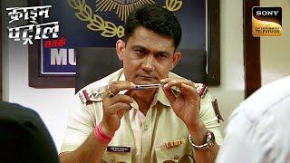 Police कैसे पता लगाएगी Mobile Shop Owner के गायब होने का सच? | Crime Patrol | Inspector Series