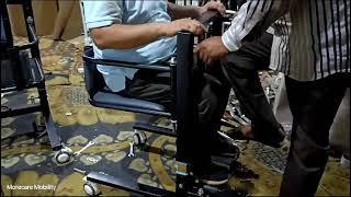 Morecare Mobility And Rehabilitation Products Demo Videos, Installation Support And Features.