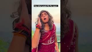 Other people vs bihari people after husband biwi ki ladai | most viral comedy #shorts #ytshorts