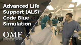 Advanced Life Support / Code Blue - How to lead a cardiac arrest (ALS/ACLS simulation)