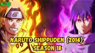 Naruto Shippuden 2014 Season (18) စ/ဆုံး