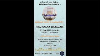 LIVE: House Keertan | Scarborough Canada | 21 June 2025 | Shabad Gurbani Keertan
