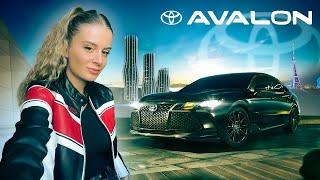 Toyota Avalon - რატომ ვერ გახდა პოპულარული?