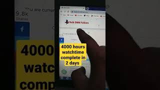 complete #4000hourswatchtime