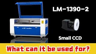 What can a CO2 laser cutting machine with a small CCD camera do?#lasermen #lasercuttingmachine