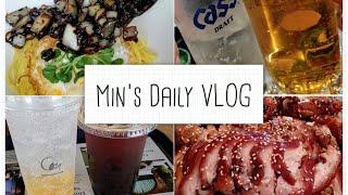 직장인 vlog, 집밥만들기, 강된장,  호박잎쌈밥, 홍대, 연남동 데이트