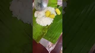 Sri Lankan rice & curry menu