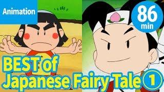 【Animation】Japanese Traditional Stories - vol.1  (ENGLISH)