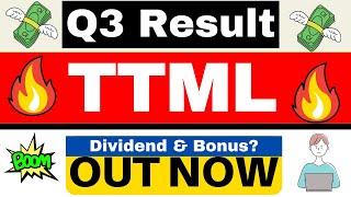 Tata Teleservices Q3 Results 2025 || Tata Teleservices Share Latest News || TTML Results Today ||